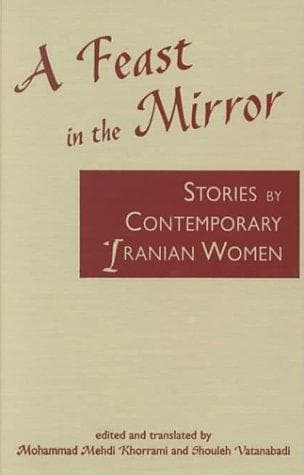 Tapa de Feast in the Mirror