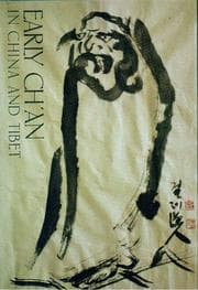 Tapa de Early Chʾan in China and Tibet