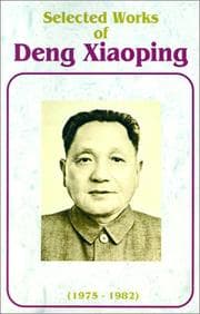 Tapa de Selected Works of Deng Xiaoping