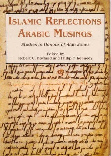 Tapa de Islamic Reflections, Arabic Musings
