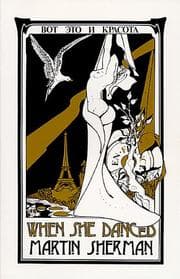 Tapa de When she danced