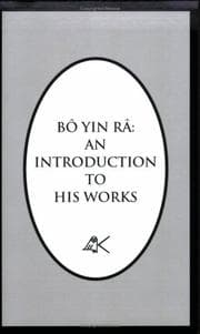Tapa de Bo Yin Ra