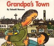 Tapa de Grandpa's Town (Children's Books from Around the World: Japan)