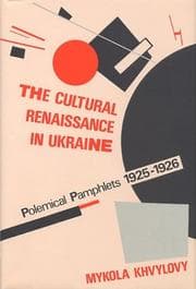 Tapa de The cultural renaissance in Ukraine