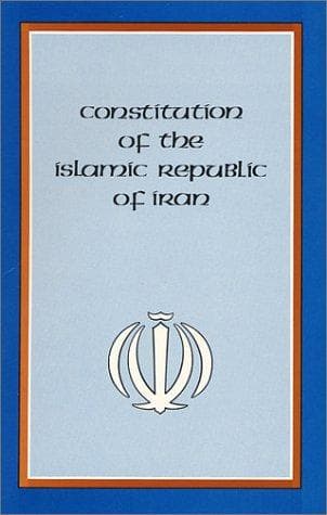 Tapa de Qānūn-i Asāsī (1979)
