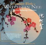 Tapa de The Complete Works of Watchman Nee
