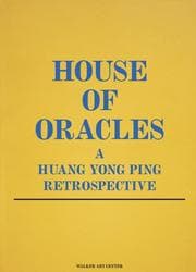 Tapa de House of oracles