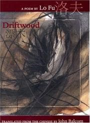 Tapa de Driftwood