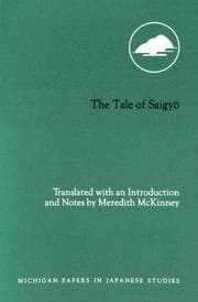Tapa de The Tale of Saigyo
