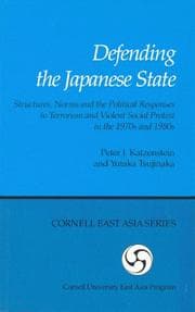 Tapa de Defending the Japanese state