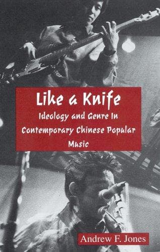 Tapa de Like a knife