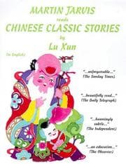 Tapa de Chinese Classic Stories