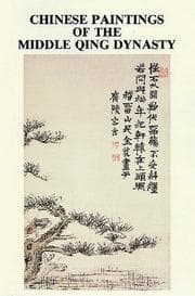 Tapa de Chinese paintings of the middle Qing dynasty