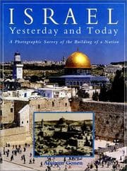 Tapa de Israel yesterday and today
