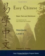 Tapa de Easy Chinese Mandarin, Level II (Includes Easy Chinese Tutor CD-ROM II and Easy Chinese Basic Text and Workbook II) (Easy Chinese Self-Study Program)