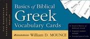 Tapa de Basics of Biblical Greek Vocabulary Cards (Zondervan Vocabulary Builder Series, The)
