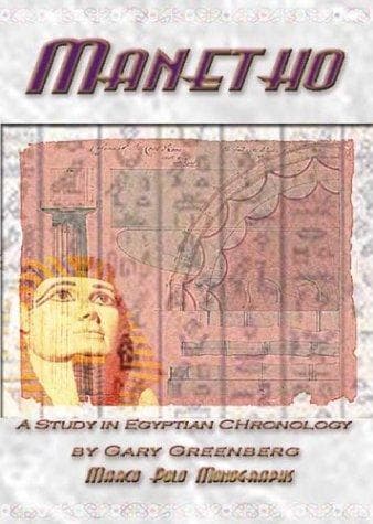 Tapa de Manetho: A Study in Egyptian Chronology