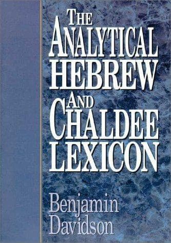 Tapa de Analytical Hebrew Chaldee Lexicon