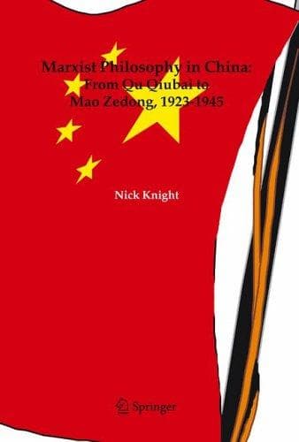 Tapa de Marxist Philosophy in China