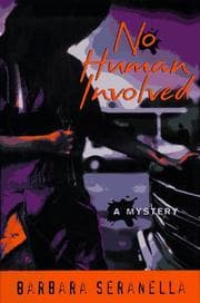 Tapa de No human involved