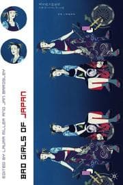 Tapa de Bad girls of Japan