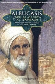 Tapa de Albucasis (Abu al-Qasim al-Zahrawi)