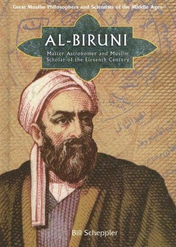 Tapa de Al-Biruni