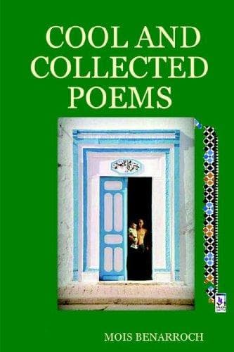 Tapa de COOL AND COLLECTED POEMS