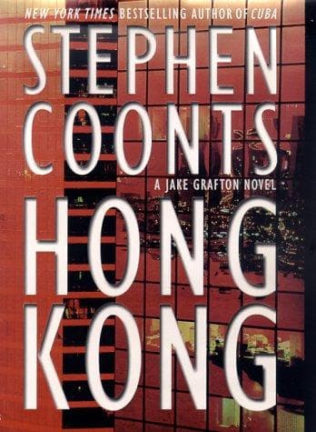 Tapa de Hong Kong