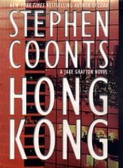 Tapa de Hong Kong
