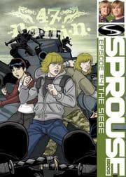 Tapa de The Siege (Sprouse Bros. 47 R.O.N.I.N.)