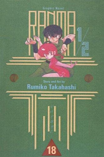 Tapa de Ranma 1/2