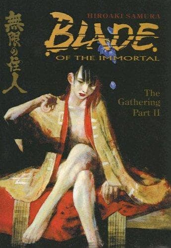 Tapa de Gathering II