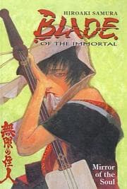 Tapa de Mirror of the Soul