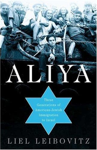 Tapa de Aliya