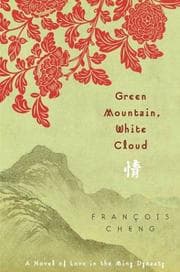 Tapa de Green mountain, white cloud