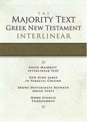 Tapa de Majority Text Greek New Testament Interlinear