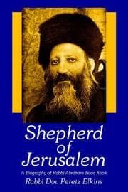 Tapa de Shepherd of Jerusalem