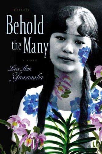 Tapa de Behold the Many