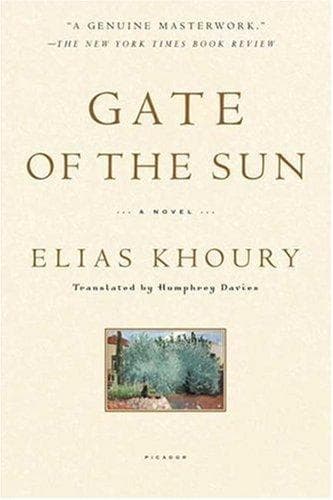 Tapa de Gate of the Sun