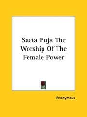 Tapa de Sacta Puja The Worship Of The Female Power