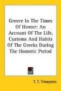 Tapa de Greece In The Times Of Homer