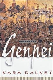 Tapa de Genpei