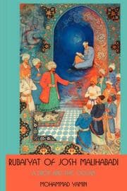 Tapa de Rubai'yat of Josh Malihabadi