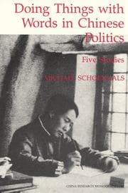 Tapa de Doing things with words in Chinese politics