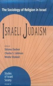 Tapa de Israeli Judaism