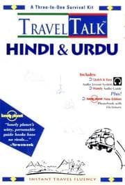 Tapa de Hindi/Urdu:TravelTalk