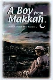 Tapa de Al-Khidr, the green one