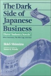 Tapa de The dark side of Japanese business
