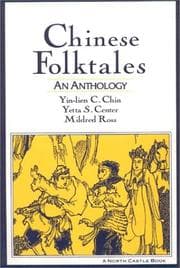 Tapa de Traditional Chinese folktales